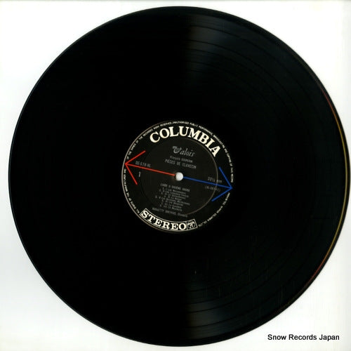 OS-678-VL disc