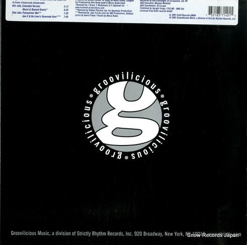 GM240 back cover