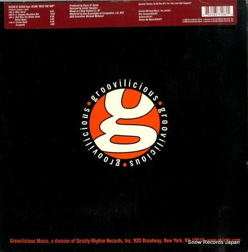 GM226 back cover