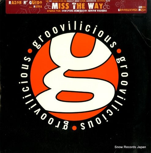 GM226 front cover