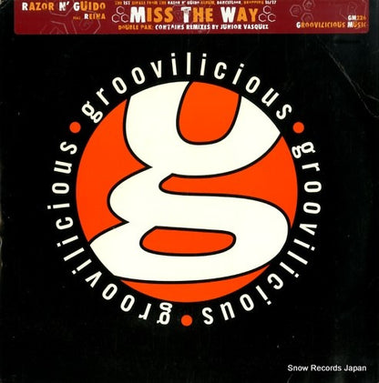 GM226 front cover