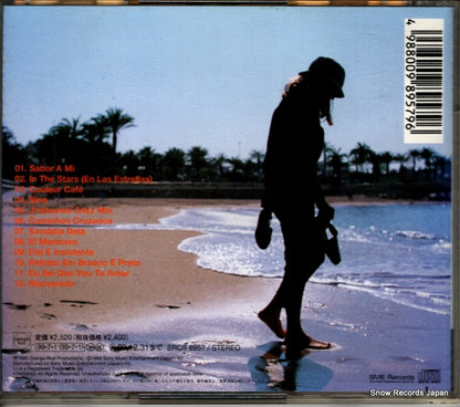 SRCS8957 back cover