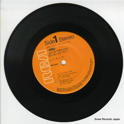 JRD-3024 disc