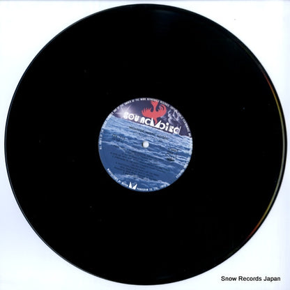FDX-219 disc