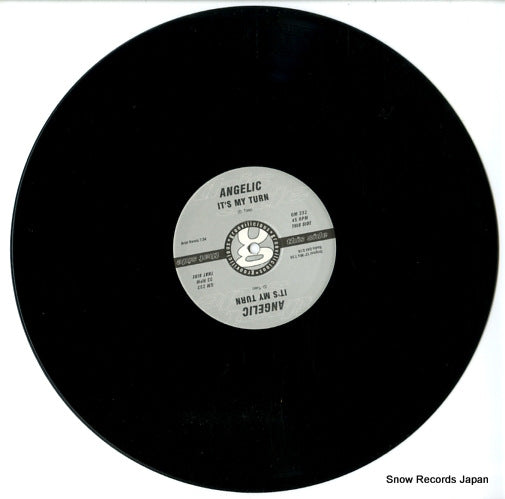 GM232 disc