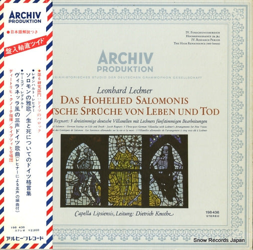 198436 front cover