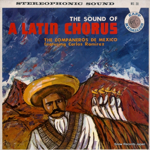 MS30 front cover