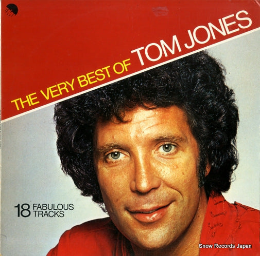 EMC3161 front cover