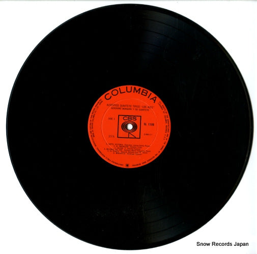 SL-1108 disc