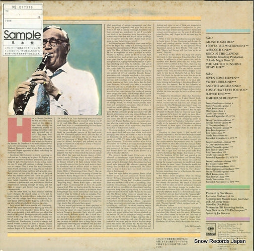 25AP2777 back cover