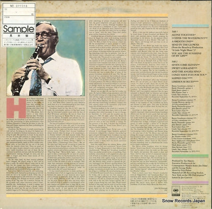 25AP2777 back cover