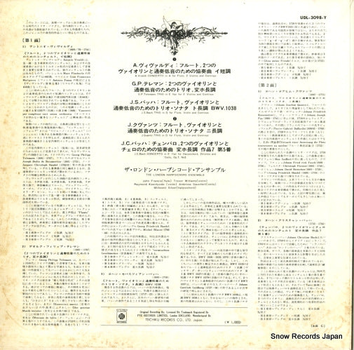 UDL-3098-Y back cover