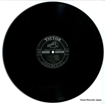 JV1252 disc