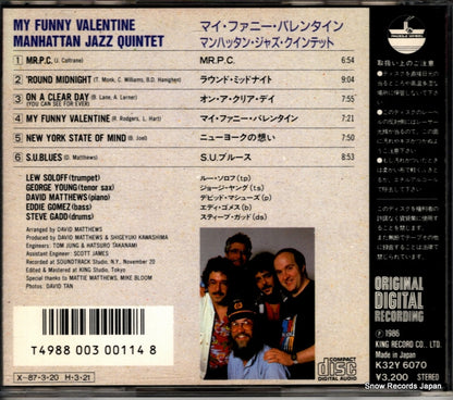 K32Y6070 back cover