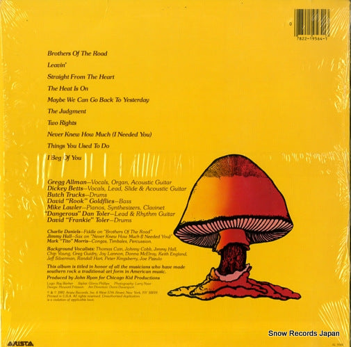AL9564 back cover