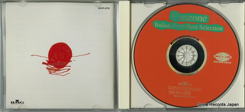 BVCP-8752 disc