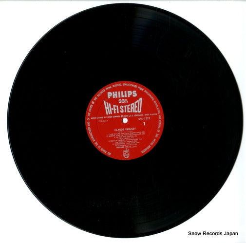 SFX-7522 disc