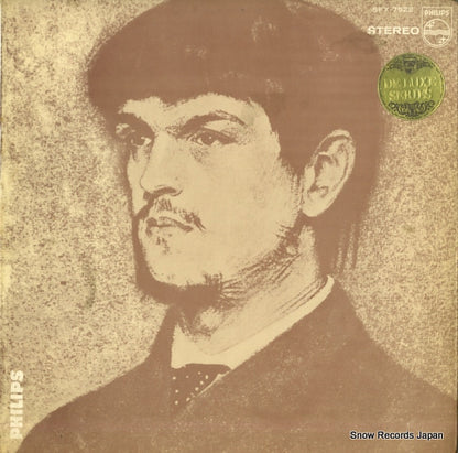 SFX-7522 front cover