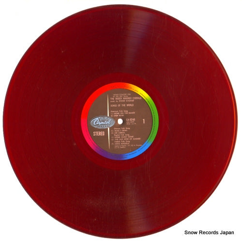 CA-8246 disc