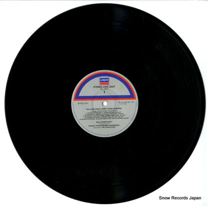 L20C-2057 disc