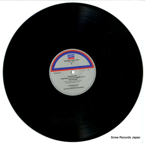 L20C-2047 disc