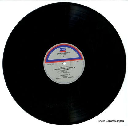 L20C-2047 disc
