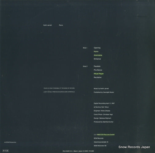 28MJ3585 back cover