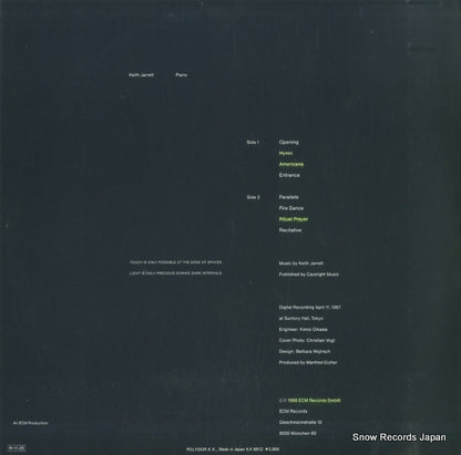 28MJ3585 back cover