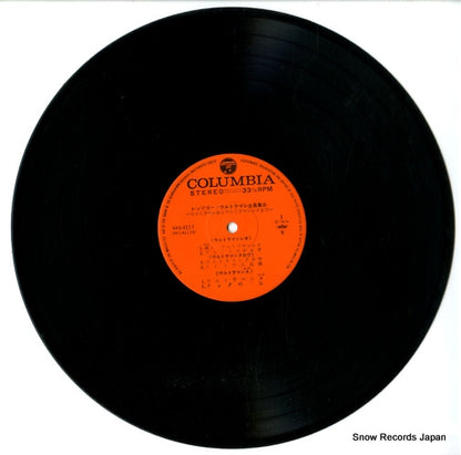 KKS-4117 disc