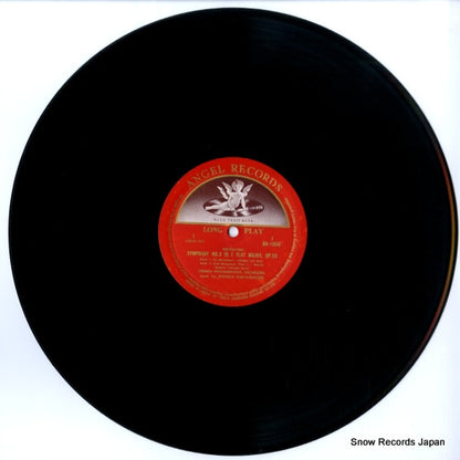HA1006 disc