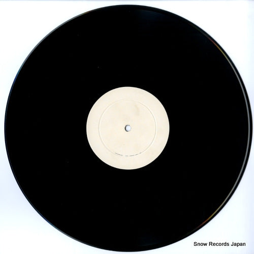 HH-1 disc