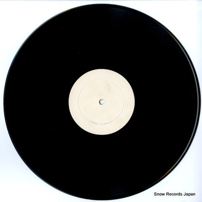 HH-1 disc