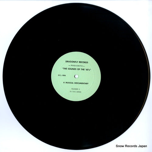 K1322 disc
