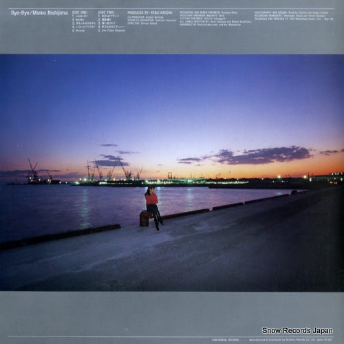 HL-2007 back cover