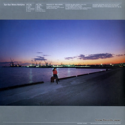 HL-2007 back cover