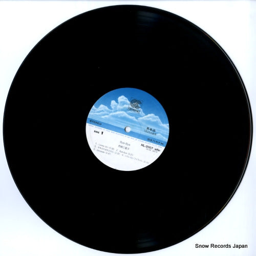 HL-2007 disc