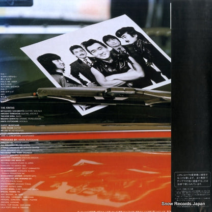 UL-4 back cover
