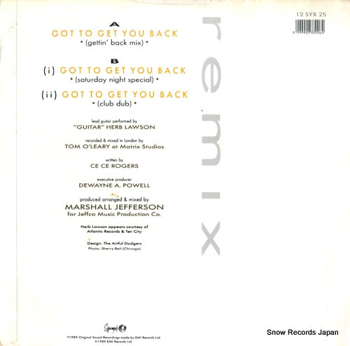 12SYX25 back cover