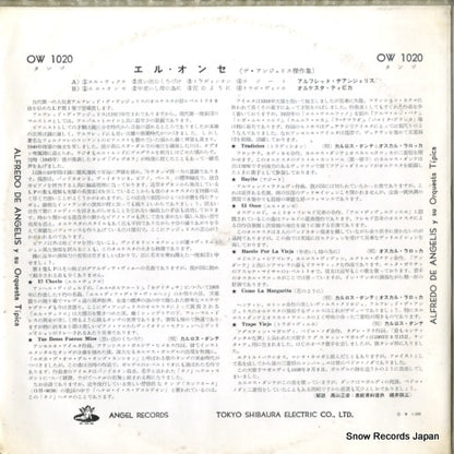OW1020 back cover