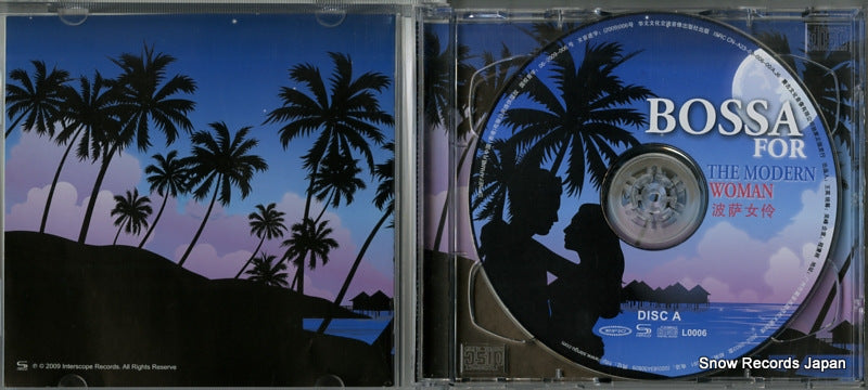 L0006 disc