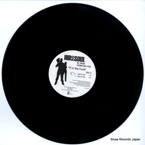 EGE0051V disc