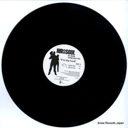 EGE0051V disc