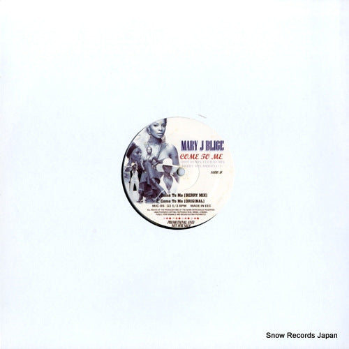 MJC-05 back cover