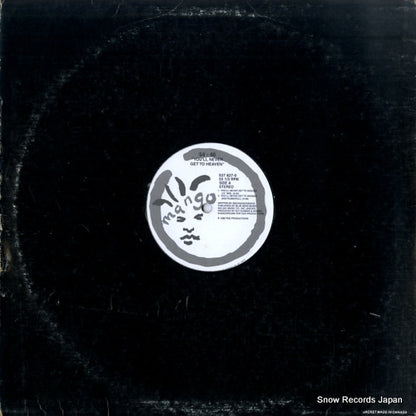 537827-0 back cover