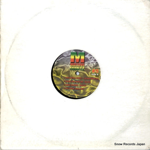 RG-7005 back cover