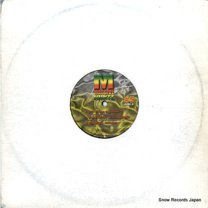RG-7005 front cover
