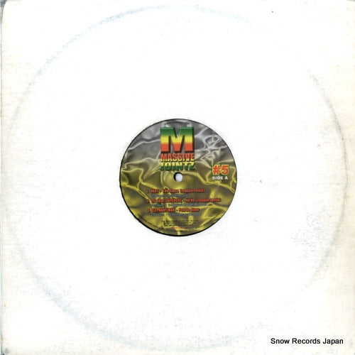 RG-7005 front cover