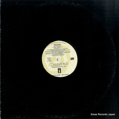 DMD2164 front cover