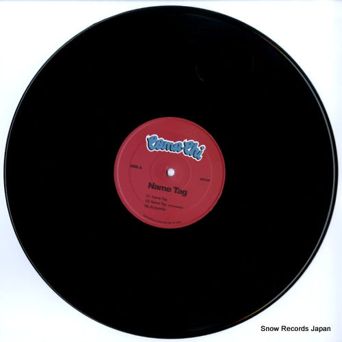 JSV-047 disc