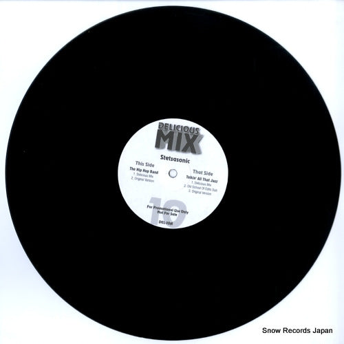 DEL-10 disc